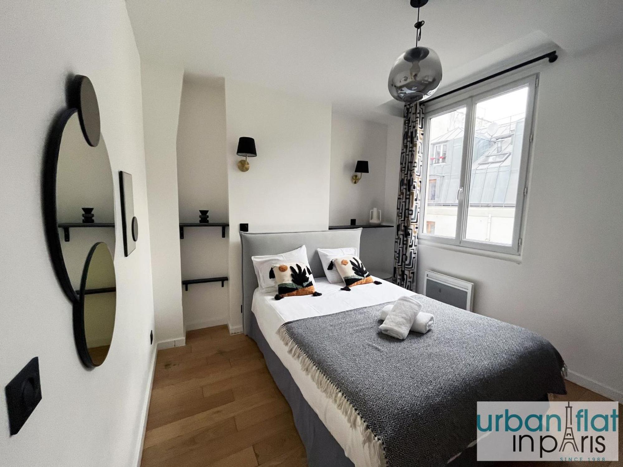 97 - Urban Colonnes De Buren ปารีส ภายนอก รูปภาพ